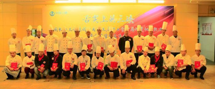 -5e18a221884532db1422d8af3790cd8e -5e18a221884532db1422d8af3790cd8e