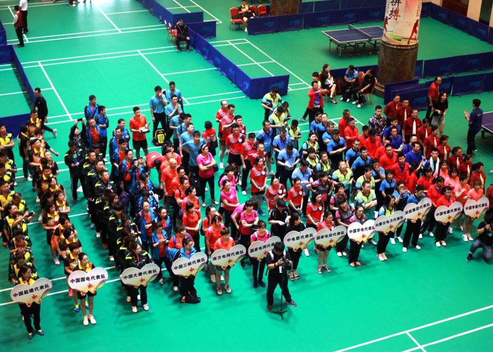 -2d30000cf9057f2e7d1aeec0fd3347a2 -2d30000cf9057f2e7d1aeec0fd3347a2