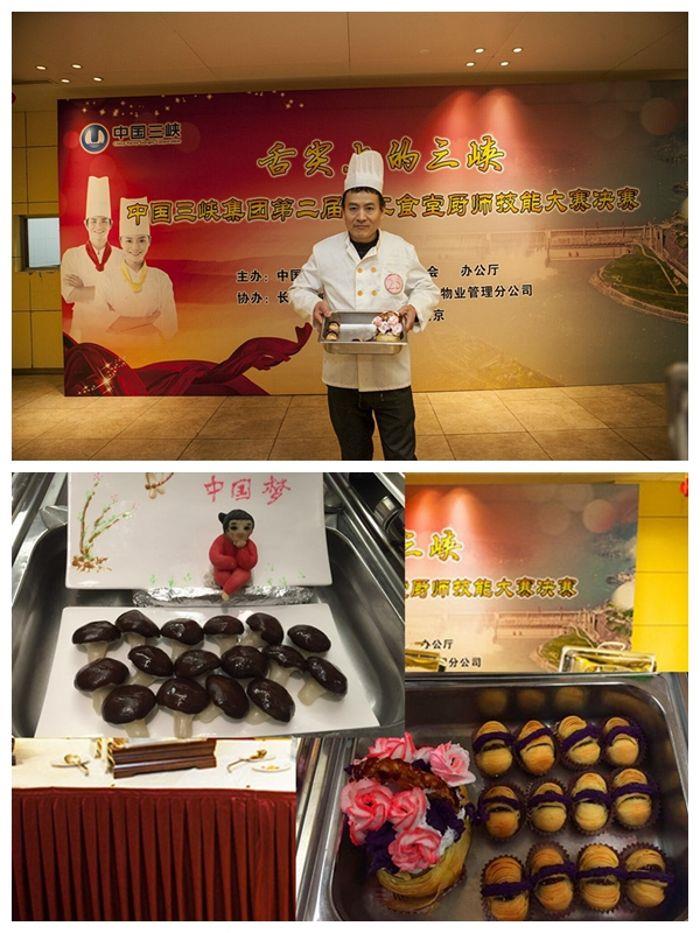 拼圖獲得白案一等獎選手烏東德建設部食堂趙文武及作品 拼圖獲得白案一等獎選手烏東德建設部食堂趙文武及作品