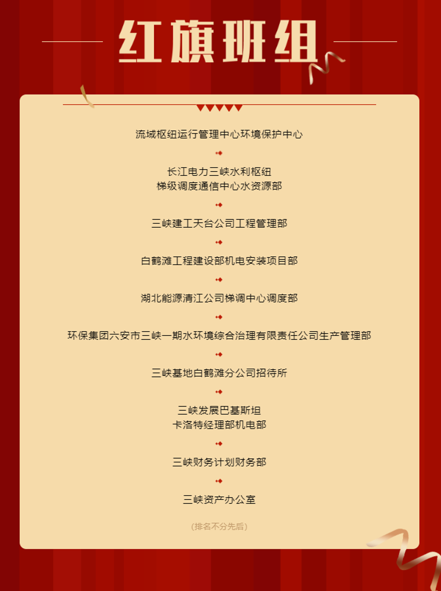 微信截圖_20220507101921 微信截圖_20220507101921