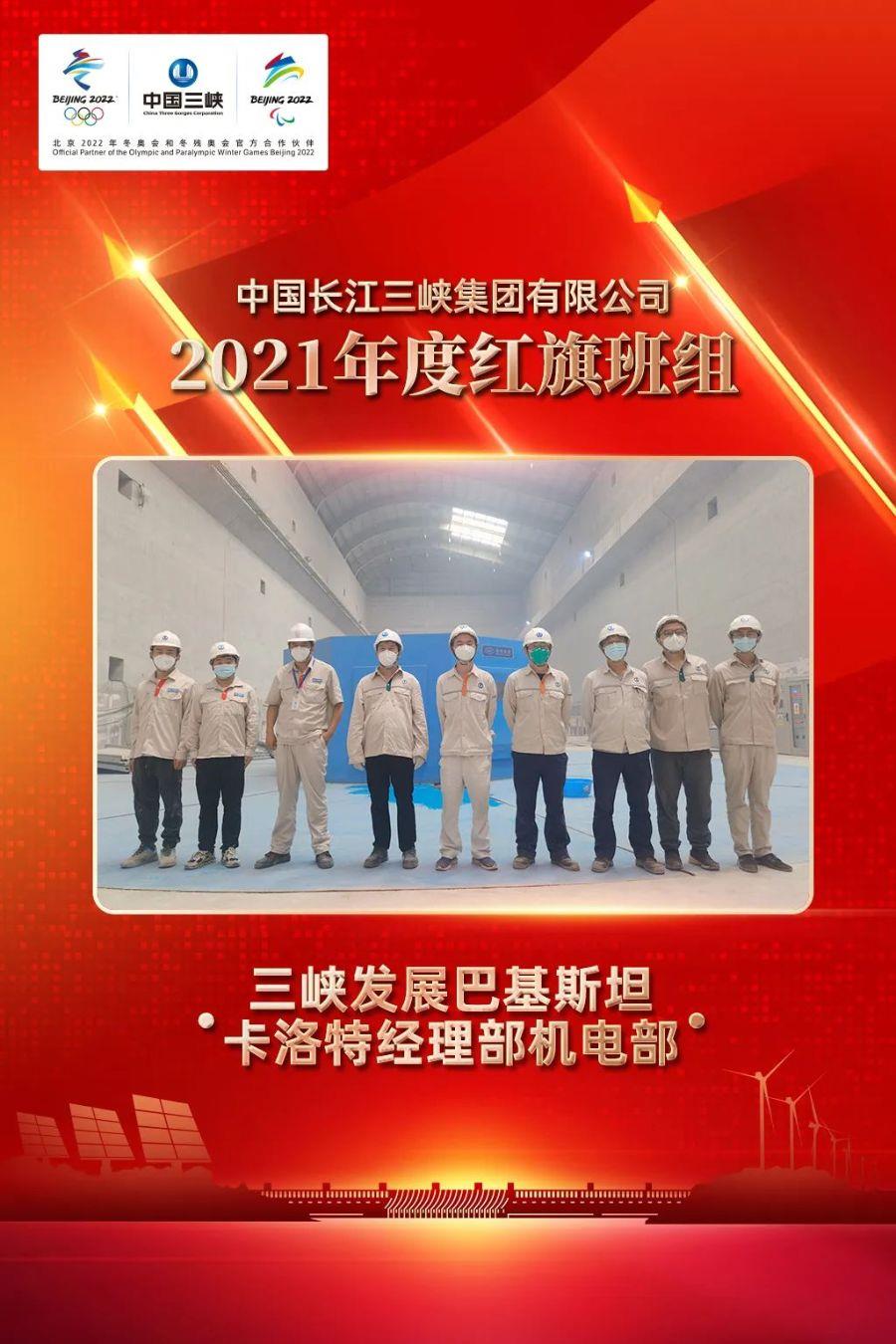 微信圖片_20220512094714 微信圖片_20220512094714